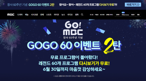 20210603-Capture-Image-011.png
