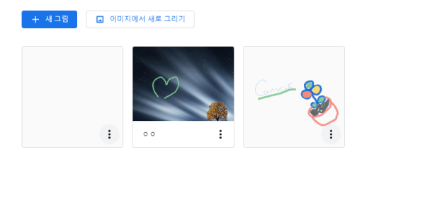 이미지 1159.png