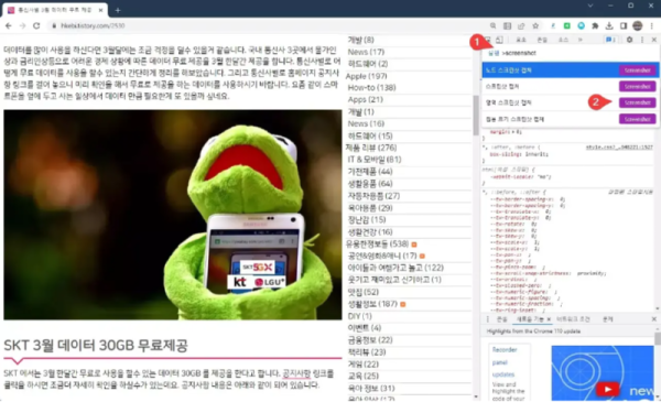 이미지 1468.png