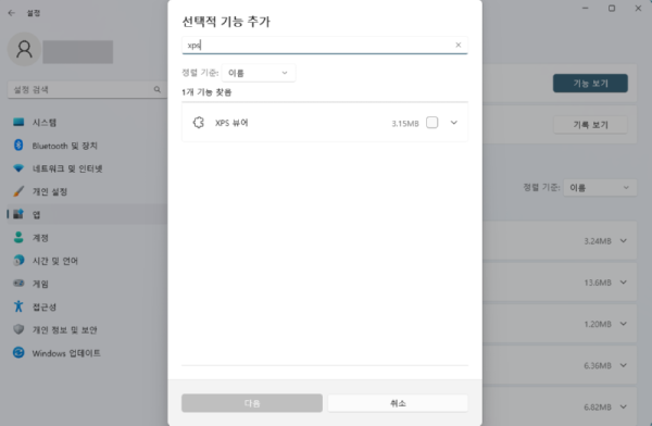 이미지 1586.png