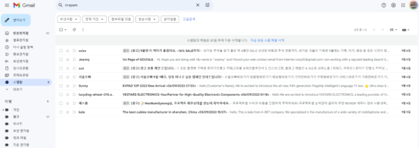 이미지 2164.png